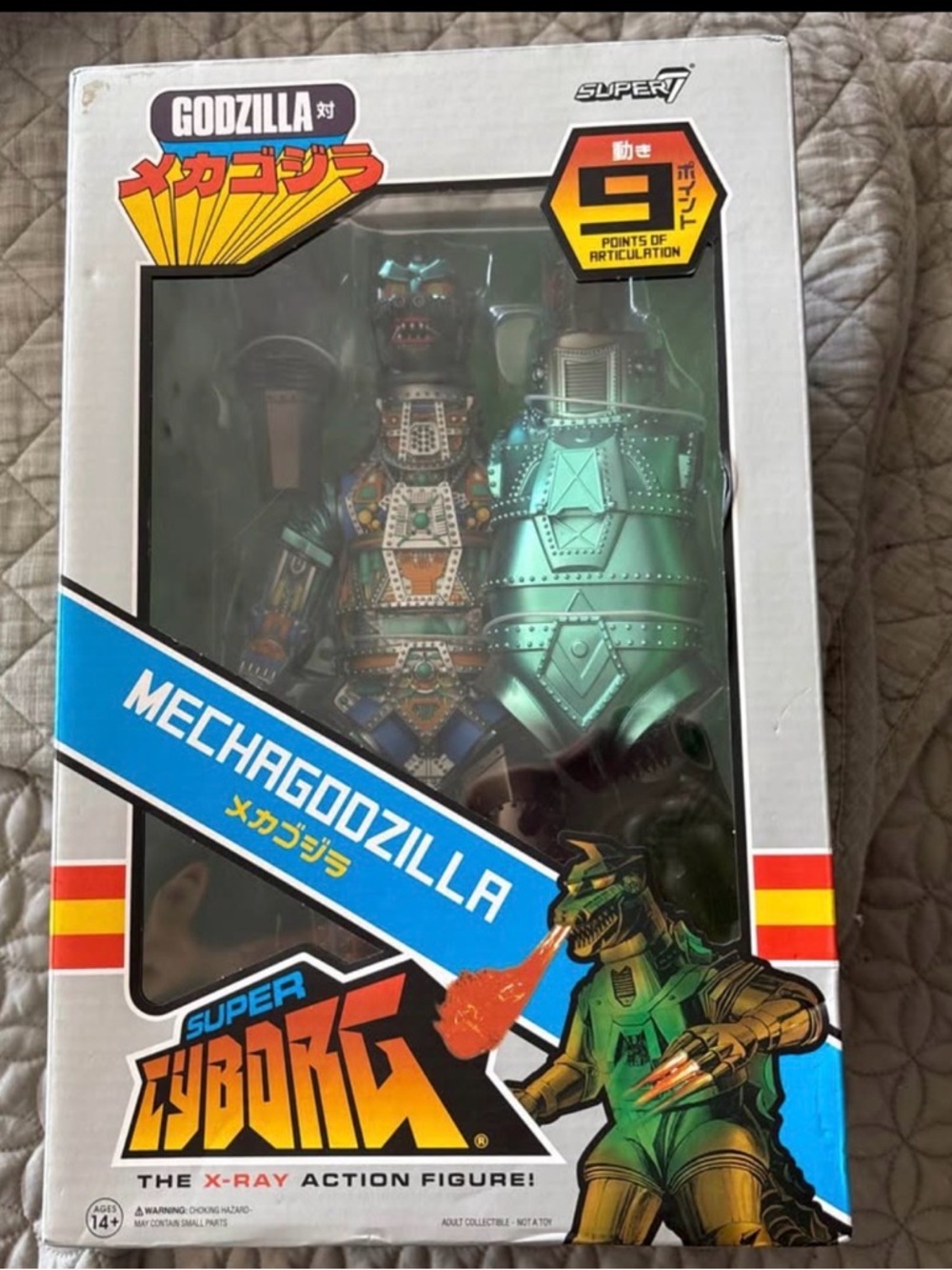 Mechagodzilla Super Cyborg Action Figure - Green